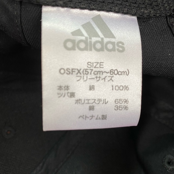 💕 Adidas Baseball Hat Japan Only Limited Edition - Picture 5 of 7